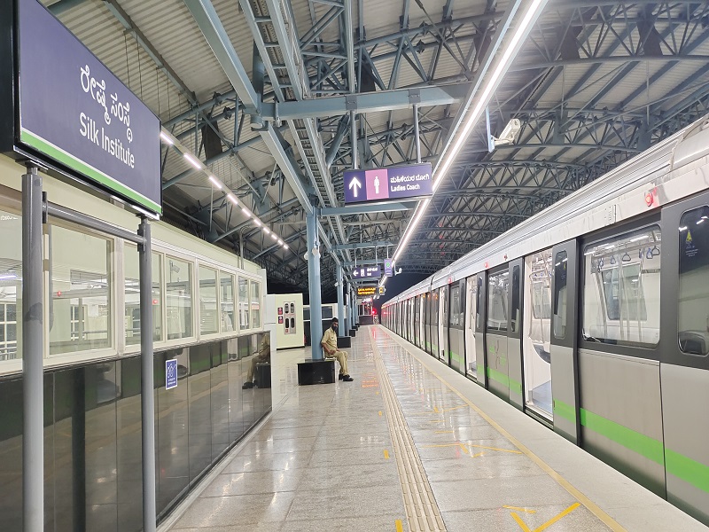 Metro Station Kanakapura Road