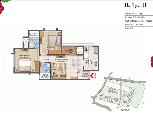 Prestige Primrose Hills 2 BHK Floor Plan